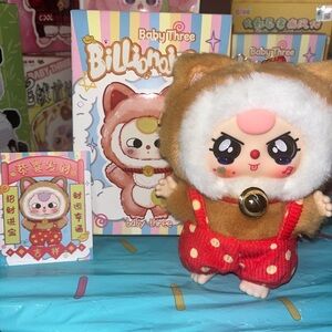 Baby Three Billionaire Cat - SECRET - Brown, red overalls, special crying eyes